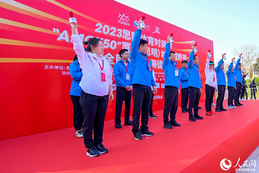 Campeonatos de Cross-Country AMOY50 de Xiamen s?o realizados na China