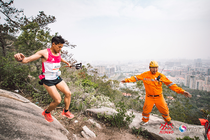 Campeonatos de Cross-Country AMOY50 de Xiamen s?o realizados na China