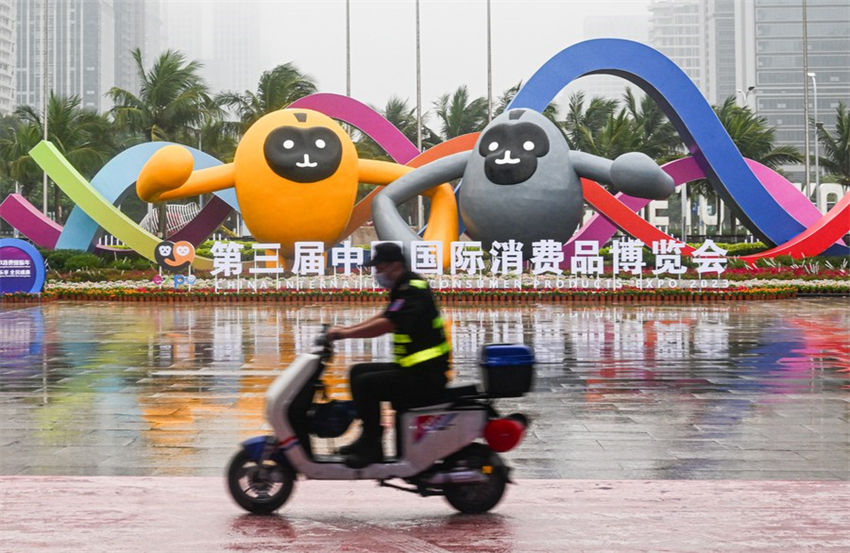 Hainan inicia 3a Exposi??o Internacional de Produtos de Consumo da China