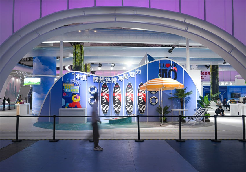 Hainan inicia 3a Exposi??o Internacional de Produtos de Consumo da China