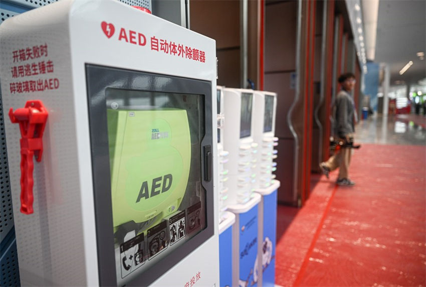 Hainan inicia 3a Exposi??o Internacional de Produtos de Consumo da China