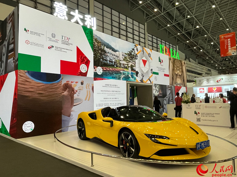 Terceira Exposi??o Internacional de Produtos de Consumo da China conta com mais de 3000 marcas de bens de consumo