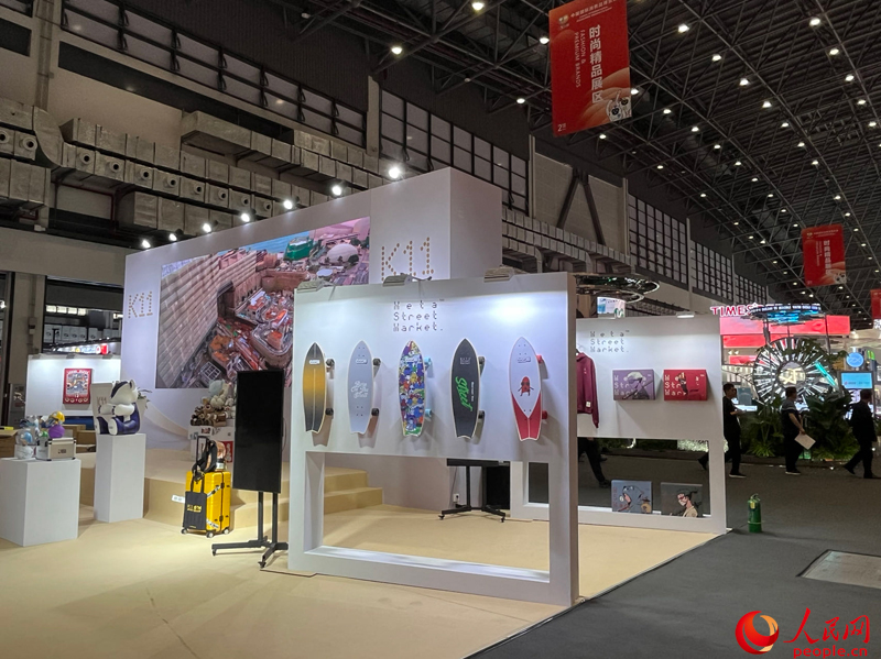 Terceira Exposi??o Internacional de Produtos de Consumo da China conta com mais de 3000 marcas de bens de consumo