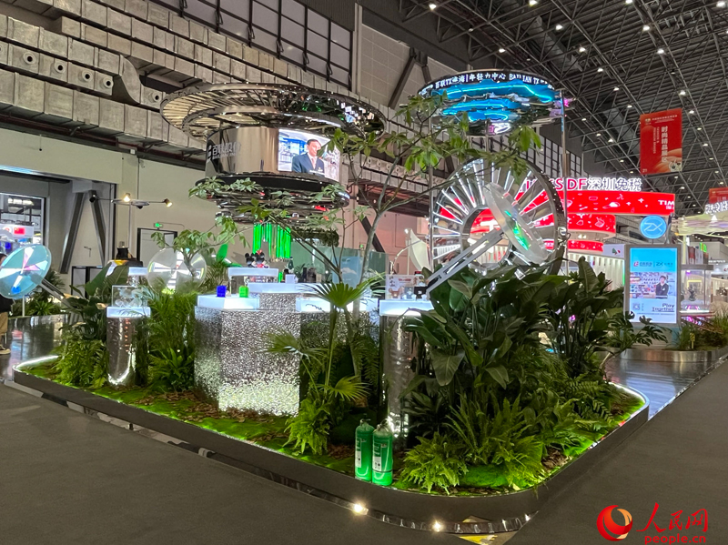 Terceira Exposi??o Internacional de Produtos de Consumo da China conta com mais de 3000 marcas de bens de consumo