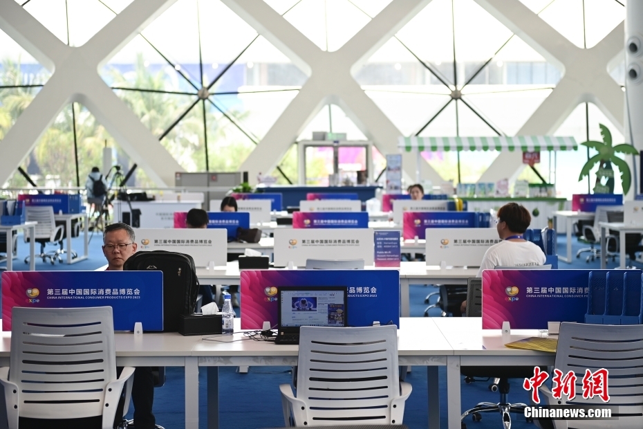 Centro de imprensa da 3a CICPE é inaugurado para a mídia