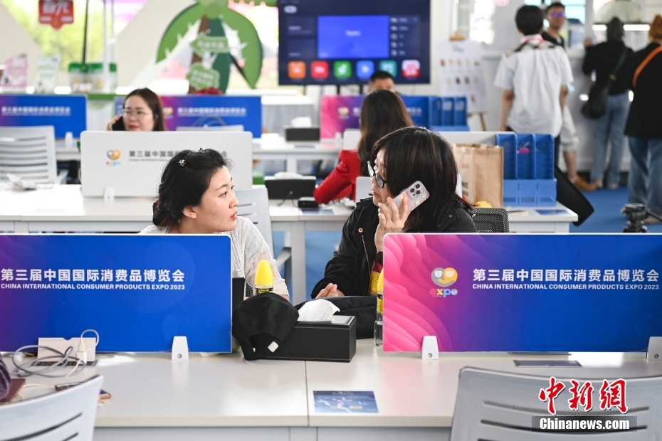 Centro de imprensa da 3a CICPE é inaugurado para a mídia