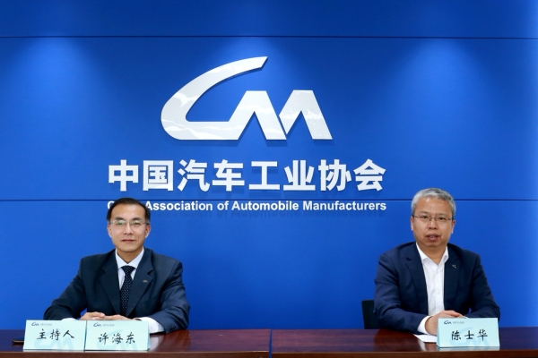 Mercado de automóveis da China acelera ritmo de crescimento em mar?o