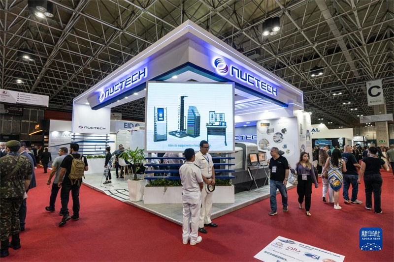 Brasil: equipamentos chineses de alta tecnologia apresentados na Feira Internacional de Defesa e Seguran?a 2023