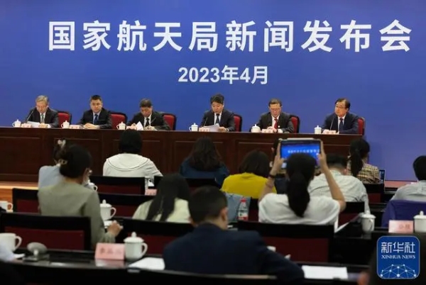 Dia Espacial da China será celebrado com atividades acadêmicas e de populariza??o de ciência