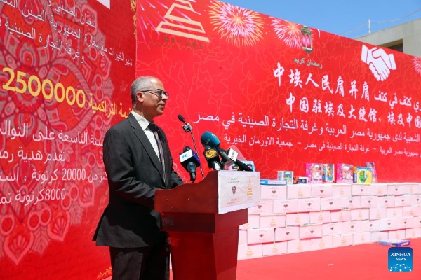 Embaixada da China organiza evento beneficente do Ramad? no Egito