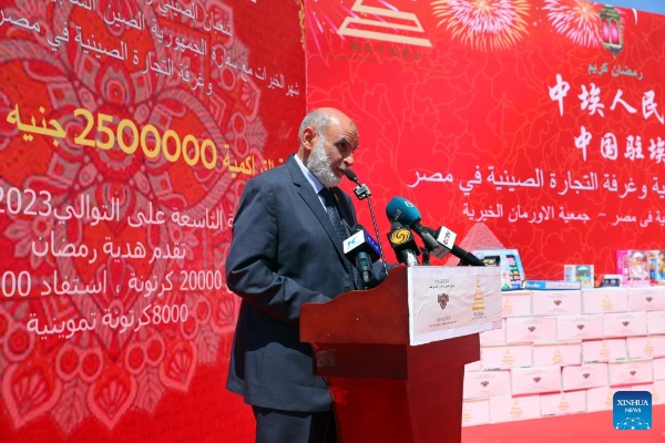 Embaixada da China organiza evento beneficente do Ramad? no Egito