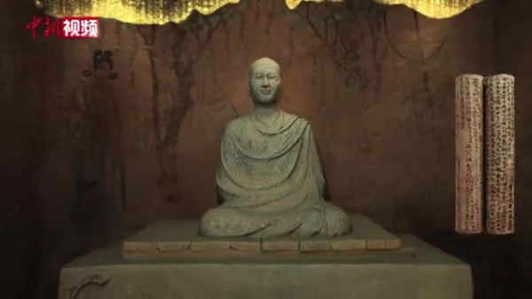 China lan?a plataforma digital interativa para exibir cultura de Dunhuang online