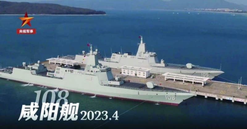 Enfoque: Marinha do ELP festeja aniversário de funda??o com eventos abertos ao público