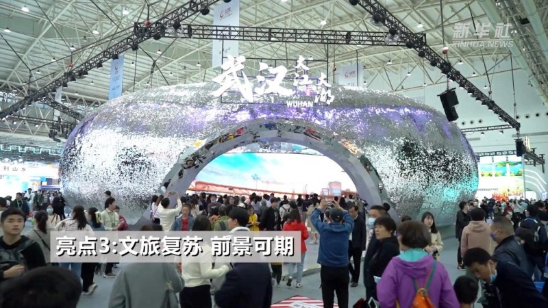 Setor de servi?os da China injeta vapor à recupera??o econ?mica