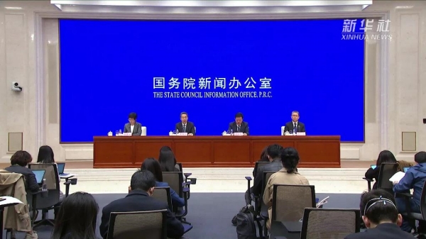 China refor?a esfor?os de prote??o de propriedade intelectual