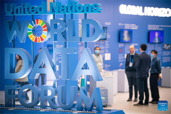 4o Fórum Mundial de Dados da ONU realizado em Hangzhou