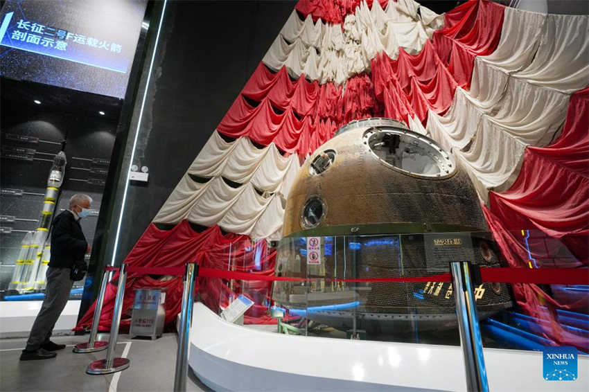 Museu Espacial da China reabre para o público após renova??o
