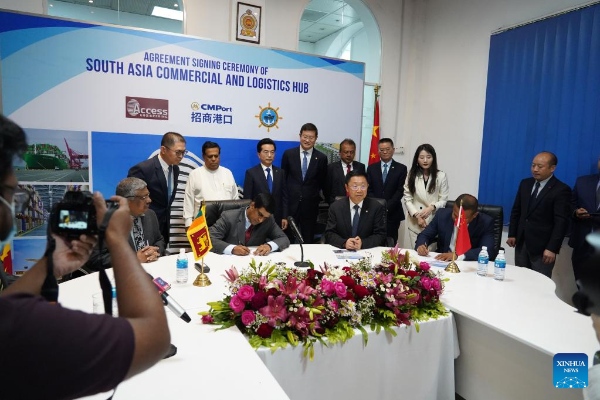 Sri Lanka e China assinam acordo para construir um centro comercial e logístico no sul da ásia