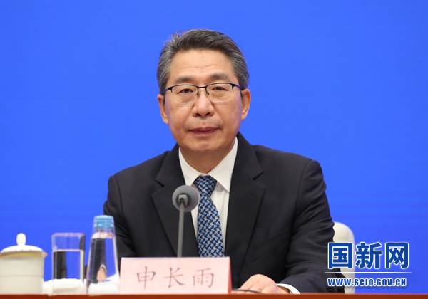 Mais Servi?os de propriedade intelectual impulsionam autossuficiência de ciência e tecnologia da China, diz funcionário