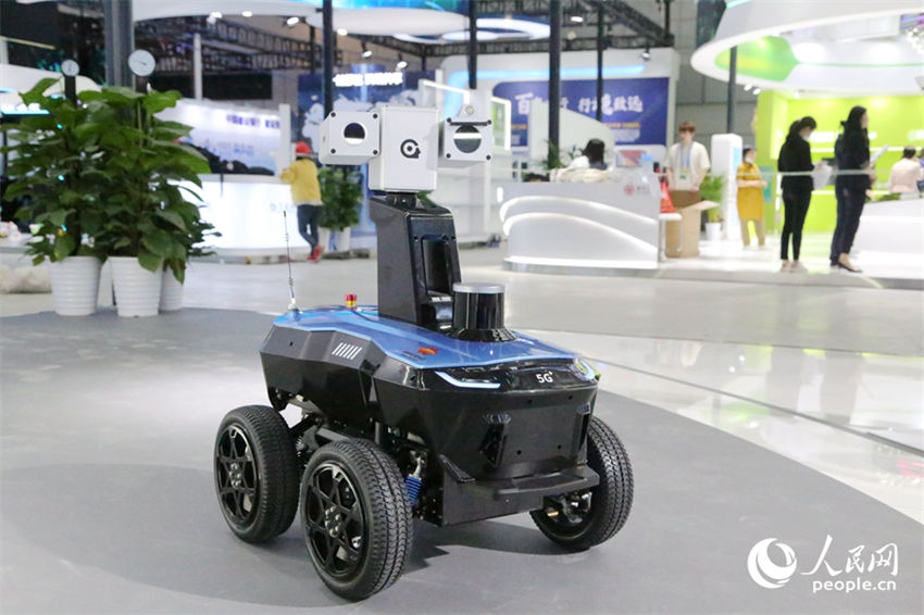 Mais recentes realiza??es de digitaliza??o s?o exibidas em Fuzhou