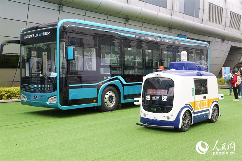 Mais recentes realiza??es de digitaliza??o s?o exibidas em Fuzhou