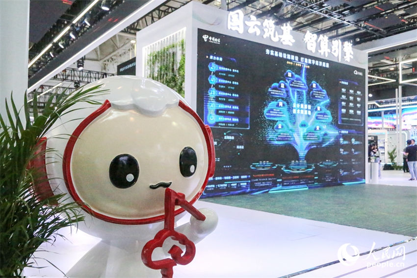 Mais recentes realiza??es de digitaliza??o s?o exibidas em Fuzhou