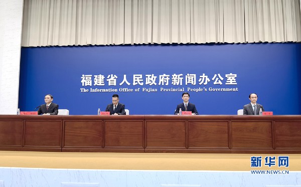 6a Cúpula da China Digital dá frutos