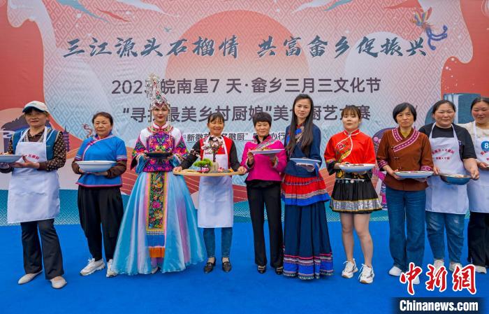 Galeria: vilarejo da etnia She no leste da China aposta no turismo