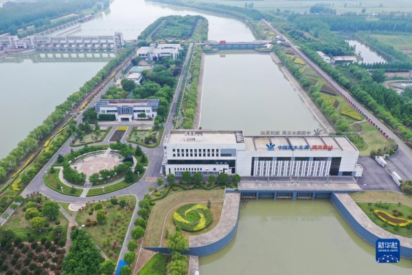 Megaprojeto de transposi??o de água da China beneficia mais de 150 milh?es de pessoas