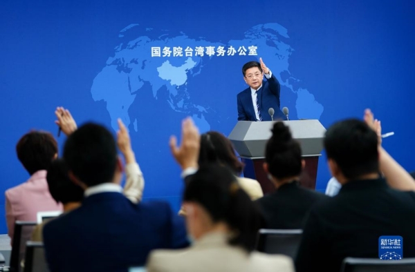 Parte continental chinesa chama autoridades de PPD de Taiwan de 