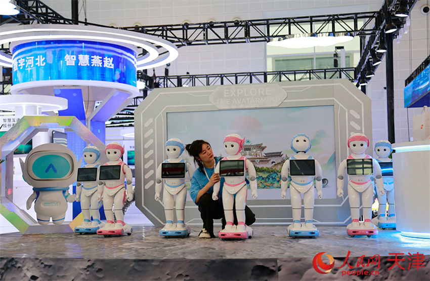 7o Congresso Mundial de Inteligência realizado em Tianjin, norte da China