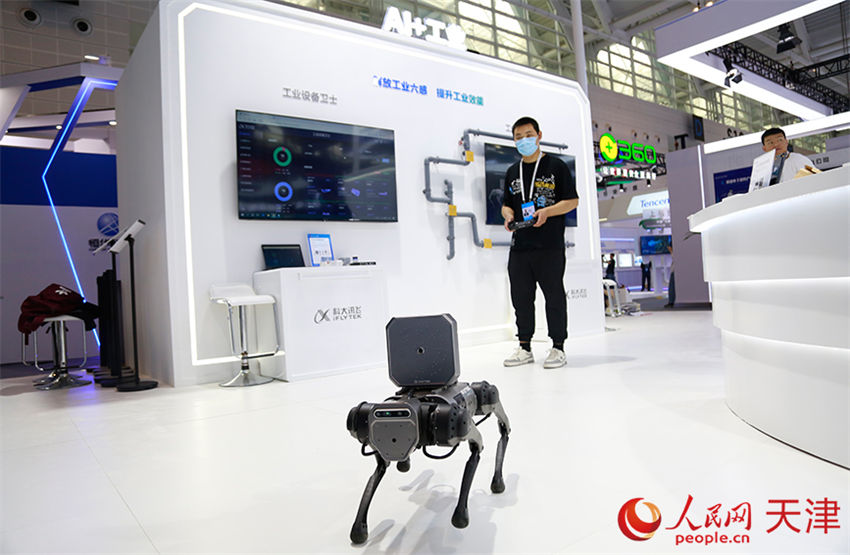 7o Congresso Mundial de Inteligência realizado em Tianjin, norte da China