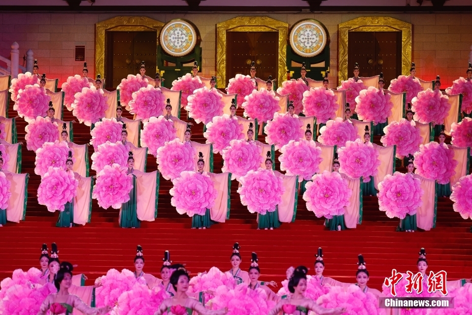 Xi'an recebe convidados ilustres com pompa e circunstancia