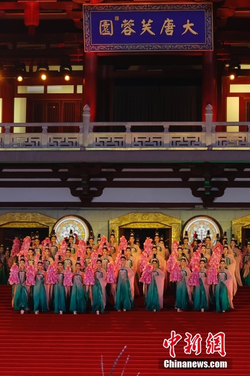 Xi'an recebe convidados ilustres com pompa e circunstancia