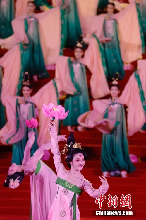 Xi'an recebe convidados ilustres com pompa e circunstancia