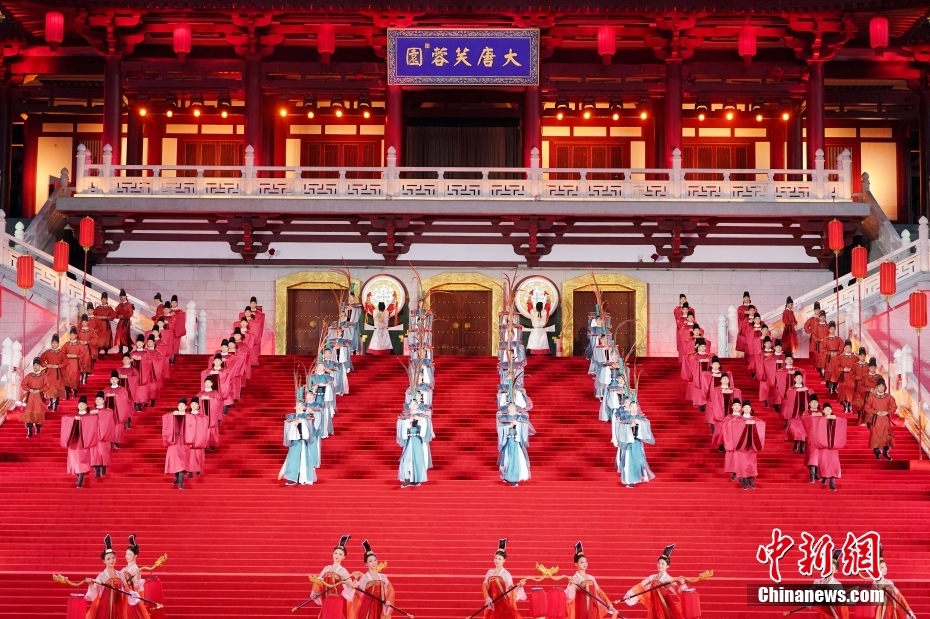 Xi'an recebe convidados ilustres com pompa e circunstancia