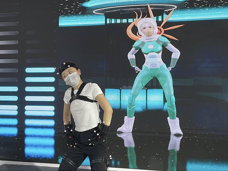 Exposi??o do Fórum Zhongguancun 2023 atrai 650 empresas