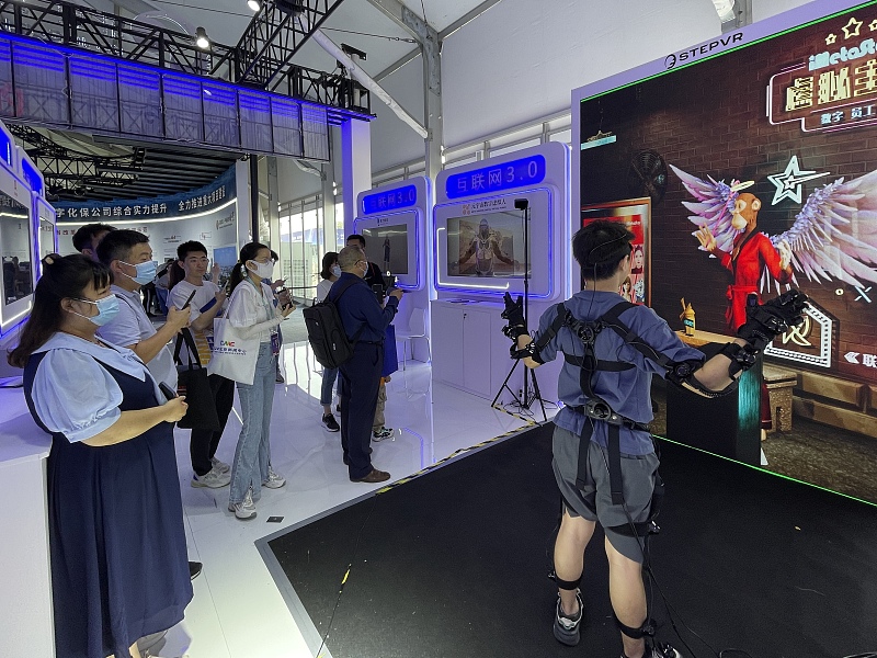 Exposi??o do Fórum Zhongguancun 2023 atrai 650 empresas