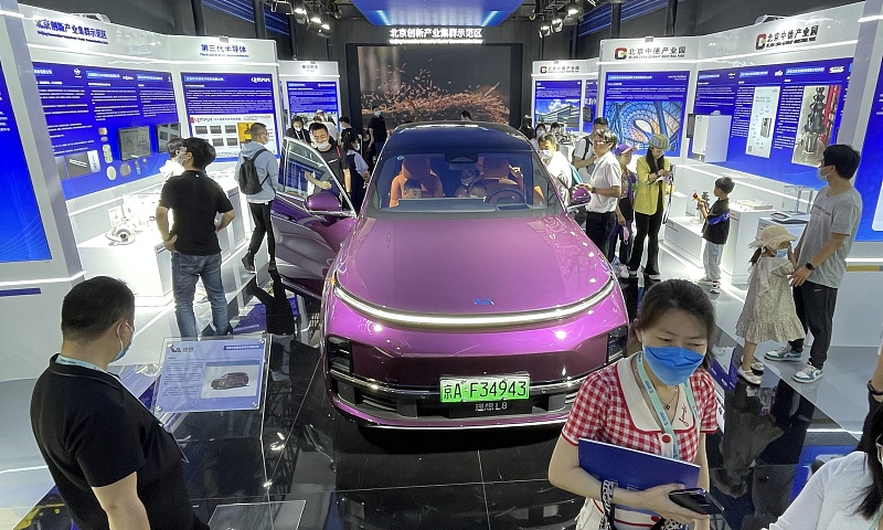 Exposi??o do Fórum Zhongguancun 2023 atrai 650 empresas