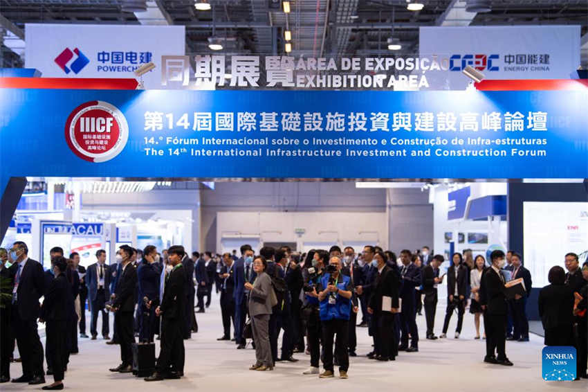 Macau acolhe o Fórum Internacional sobre o Investimento e Constru??o de Infra-estruturas