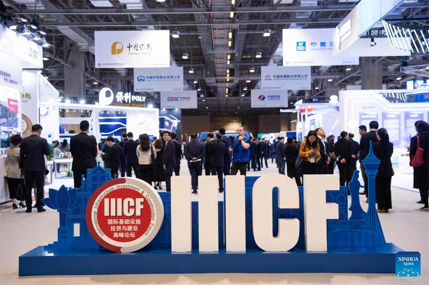 Macau acolhe o Fórum Internacional sobre o Investimento e Constru??o de Infra-estruturas