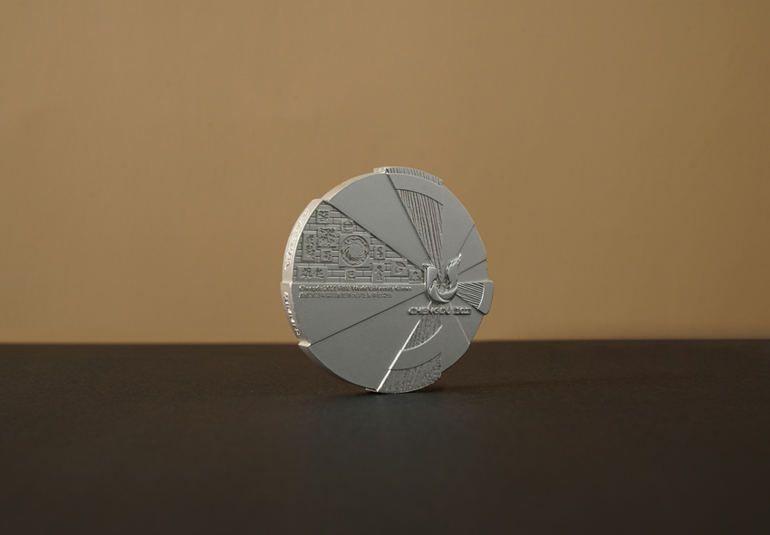 Emblema, mascote, tocha e medalha da Universíade de Ver?o de Chengdu s?o revelados