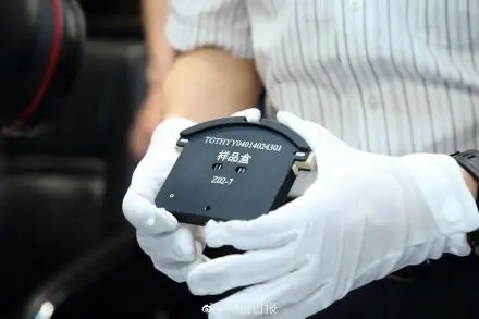 Amostras experimentais científicas trazidas de volta à Terra s?o entregues a cientistas