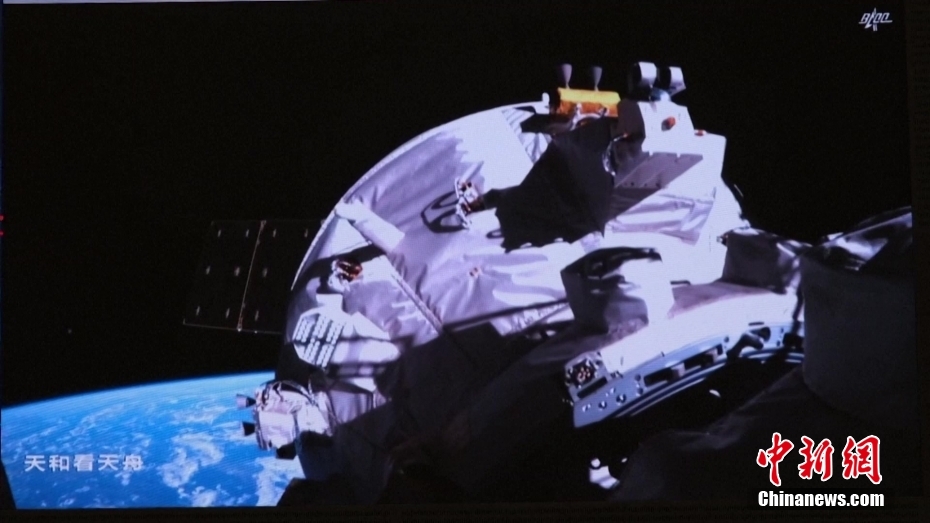 Aeronave de carga Tianzhou-5 reacopla à esta??o espacial da China