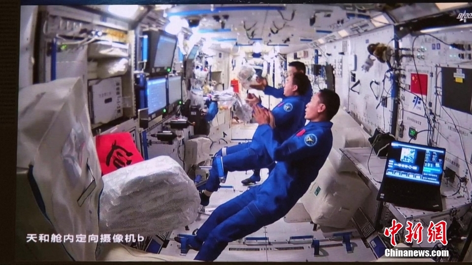 Aeronave de carga Tianzhou-5 reacopla à esta??o espacial da China