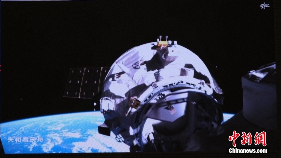 Aeronave de carga Tianzhou-5 reacopla à esta??o espacial da China