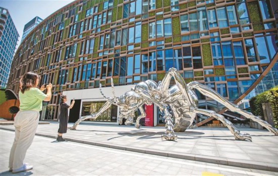 ICIF: um motor importante para a promo??o do desenvolvimento da indústria cultural da China