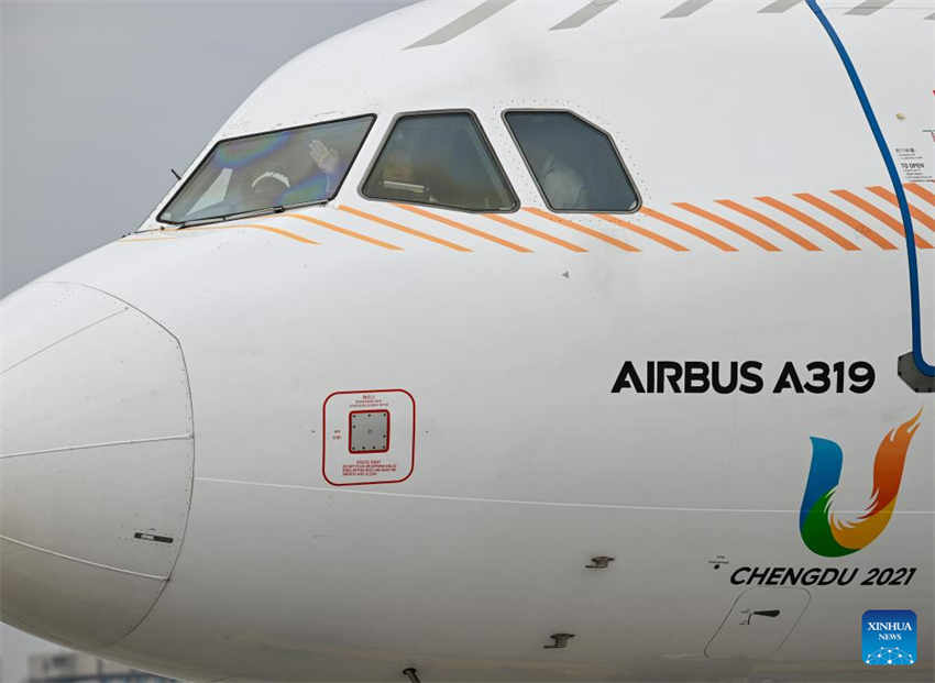 Chama da Universíade de Ver?o de Chengdu é transferida para Beijing antes do revezamento da tocha