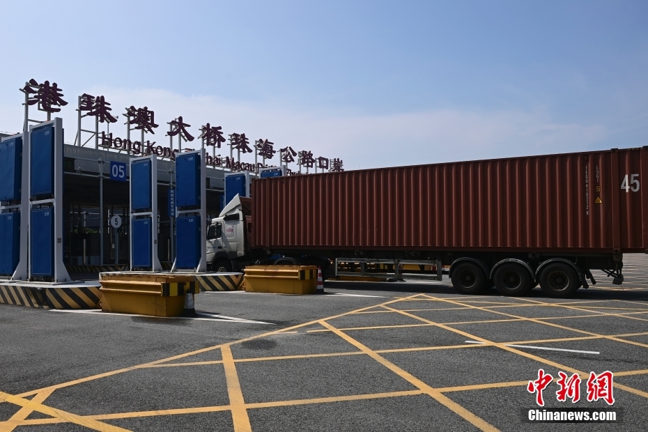 Ponte Hong Kong-Zhuhai-Macau facilita passagem pela alfandega