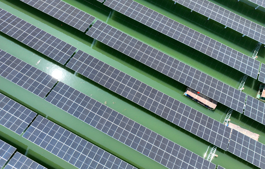 Jiangxi: minas abandonadas reutilizadas para produ??o de energia fotovoltaica